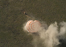 Soyuz spacecraft lands