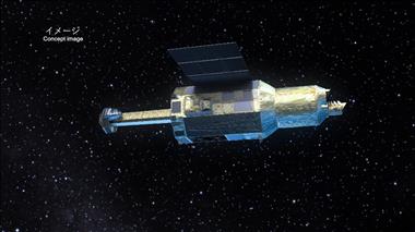 Vignette de la vidéo 'Observatoire spatial ASTRO-H : nouvelle vision de phénomènes astronomiques très chauds'